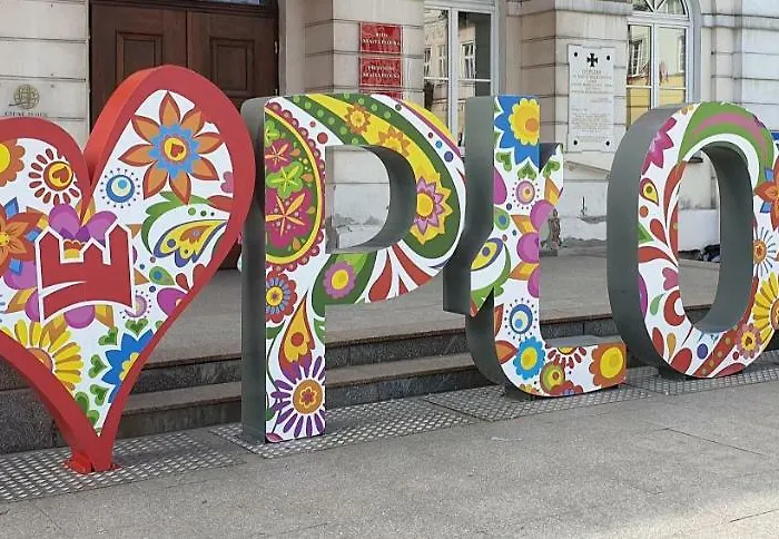 Apartment Vistula Two-bedroom